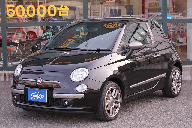 FIAT500