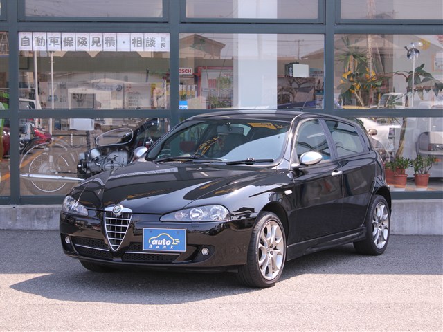 スポルティーバ