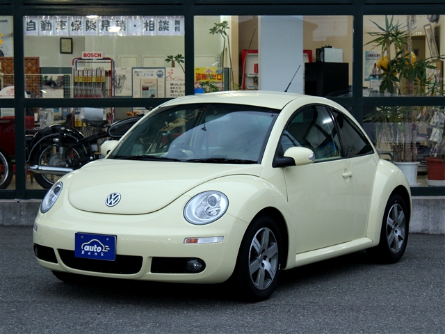 beetle