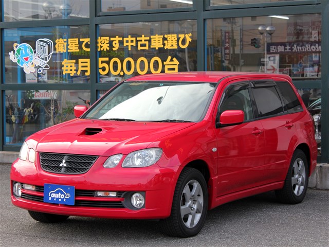 三菱 エアトレック TURBO-R 4WD