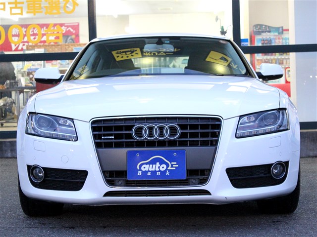 AUDI A5 Sportback 2.0T FSI Quattro