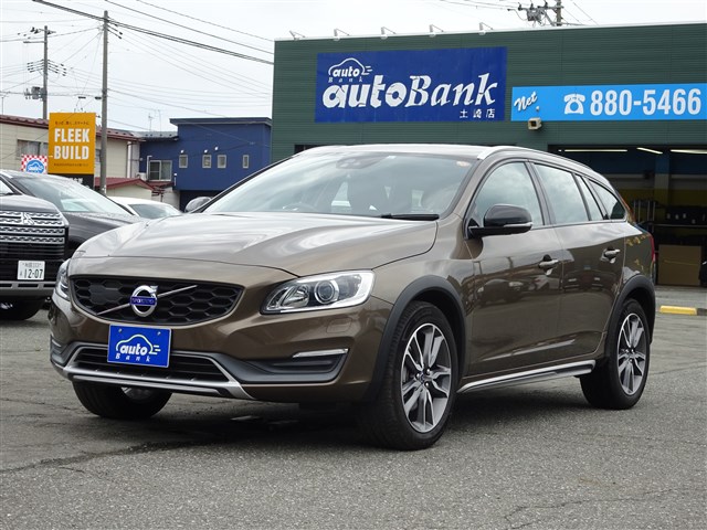 詳細情報はこちらをクリック