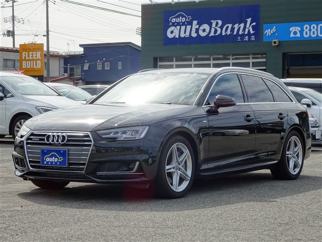 詳細情報はこちらをクリック