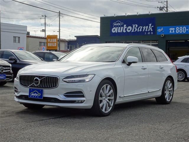 詳細情報はこちらをクリック