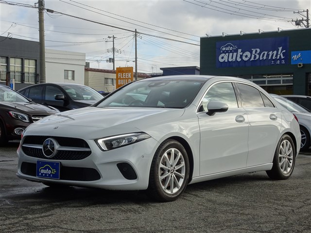 詳細情報はこちらをクリック